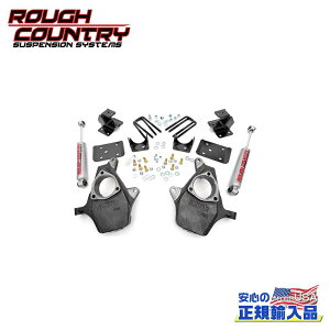 yROUGH COUNTRY(tJg[)KA㗝Xz[_ELbg tgF2C`( 5cm)/AF4C`( 10.1cm)V{[ Vo[h 1500/GMC VG 1500 NVbN 1999N`2006N