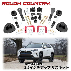 yROUGH COUNTRY(tJg[)Kiz2.5C`tgAbvLbg/xOLbg TOYOTA g^ RAV4 4WD 50n 2019N-