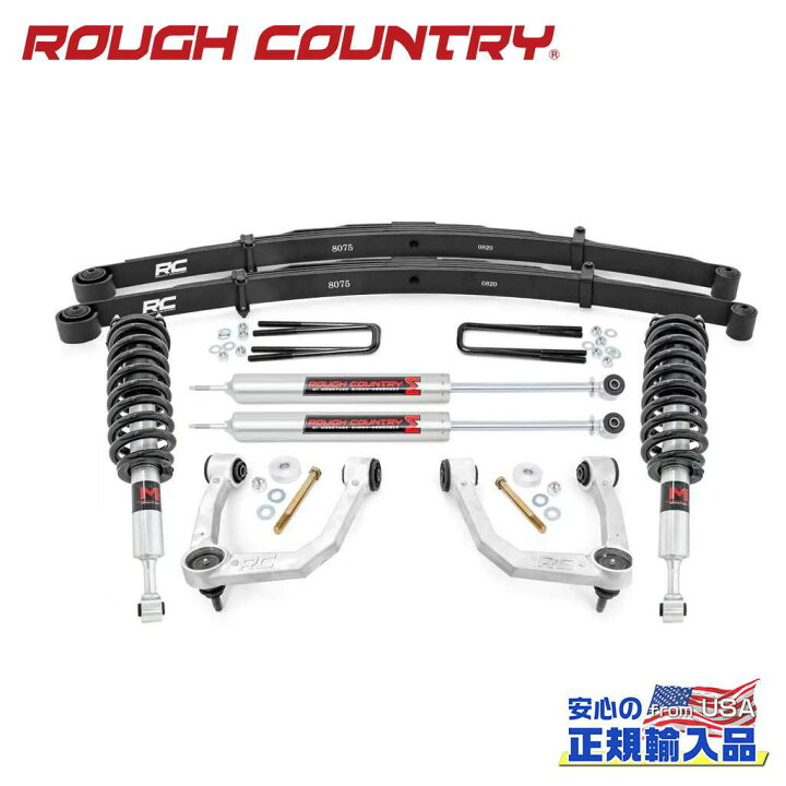 楽天市場】【ROUGH COUNTRY(ラフカントリー)正規輸入総代理店】3.5 