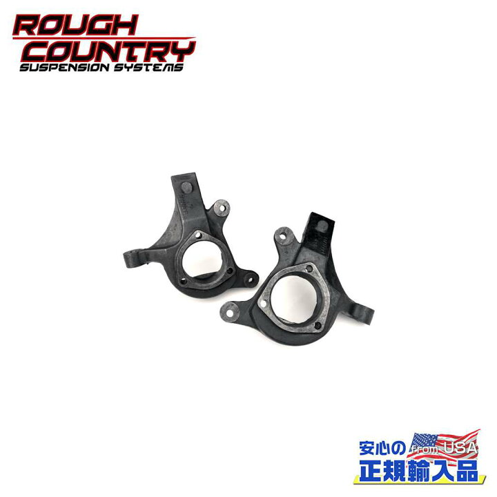 楽天市場】【ROUGH COUNTRY(ラフカントリー)正規輸入総代理店】3 
