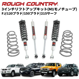 yROUGH COUNTRY(tJg[){㗝Xz3C` tgAbvLbg/TXLbgM1m`[uVbNtTOYOTA g^ FJN[U[/215T[t/150vh/4i[