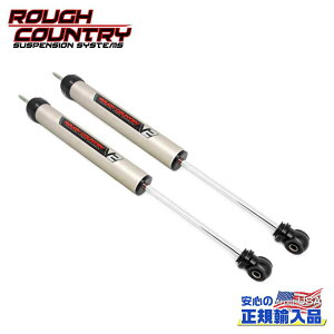 yROUGH COUNTRY(tJg[)KA㗝XzV2m`[u AVbN 6`7C`AbvUSg^ TACOMA ^R} i2WD/4WDj2005N`2023N