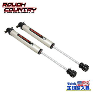 yROUGH COUNTRY(tJg[)KA㗝XzV2m`[u AVbN 7.5`8C`AbvV{[ C1500/K1500 To[o(4WD)1992N`1999NV{[ ^z(2WD)1995N`1999NGMC [R(2WD)1