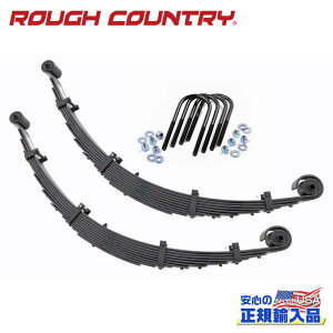 yROUGH COUNTRY(tJg[)KA㗝XzM1m`[u AVbN2.5`4C`AbvpChevrolet Avalanche V{[ Ao`GMC Suburban To[o