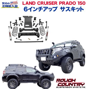 yROUGH COUNTRY(tJg[)K㗝Xz6C`(15cm)tgAbvLbg/TXLbg N3VbNAu\[o[N 120/150vh/FJN[U[/nCbNX 215T[t JX^ p[c 