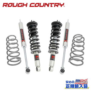 �yROUGH COUNTRY(���t�J���g���[)���K�A�����㗝�X�z3�C���`���t�g�A�b�v�L�b�g/�T�X�L�b�gM1���m�`���[�u�X�g���b�g/���A�V���b�N�t��US�g���^ 4�����i�[ 1996�N�`2002�N