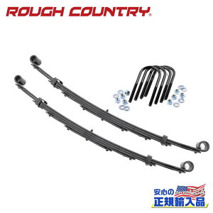 yROUGH COUNTRY(tJg[)KA㗝Xzp tg[tXvO 4C`tgAbvԗp:112.5cm :6.3cm ol[g373kgChevrolet V{[/GMC n[tgbN To[o