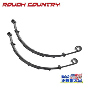 yROUGH COUNTRY(tJg[)KA㗝Xzp tg[tXvO 6C`tgAbvԗp:113.6cm :7.6cm ol[g:151kgJeep Wrangler W[v O[ YJ 1987N`1995N