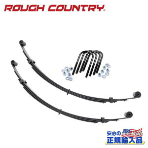 yROUGH COUNTRY(tJg[)KA㗝Xzp A[tXvO 3C`tgAbvԗp:132cm :6.3cm ol[g:94kgFord Explorer tH[h GNXv[[ 1991N`1994N