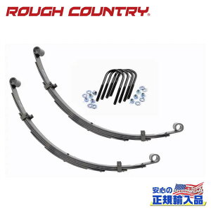 yROUGH COUNTRY(tJg[)KA㗝Xzp A[tXvO 4C`tgAbvԗp:102.5cm :6.3cm ol[g:250kgg^ hN[U[ 1964N`1980N