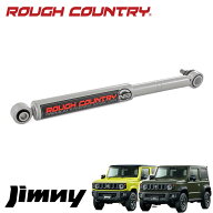 【ROUGH COUNTRY 正規品】N3 ステアリングスタビライザー SUZUKI ジムニー JB64/JB74 4WD 2018年7月(平成…