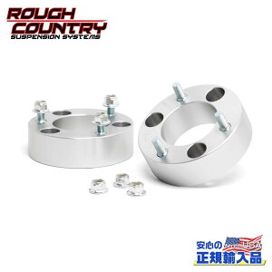 yROUGH COUNTRY(tJg[)KA㗝Xz2.5C`( 6.3cm)Abv xOLbg/XgbgGNXeVY jbT teBA 2005N`sY jbT GNXe 20