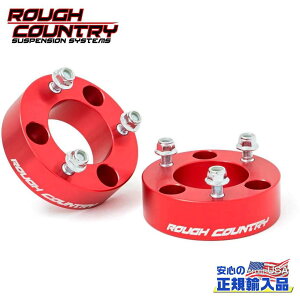 yROUGH COUNTRY(tJg[)KA㗝Xz2.5C`( 6.3cm)Abv xOLbg/XgbgGNXeVY jbT teBA 2005N`sY jbT GNXe 20