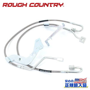 yROUGH COUNTRY(tJg[)KA㗝Xzu[Lz[X tg 85cm 4.5`6C`tgAbvpFord Super Duty tH[h X[p[f[eB[ F250/F350 2017N`s