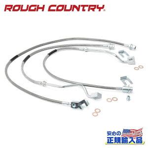 yROUGH COUNTRY(tJg[)KA㗝Xzu[Lz[X1䕪 4`8C`tgAbvpFord Super Duty tH[h X[p[f[eB[ F250/F350 1999N`2004N