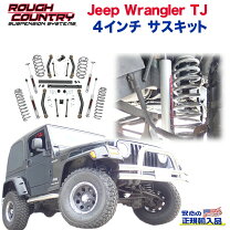 楽天市場】tj ラングラー リフトアップの通販