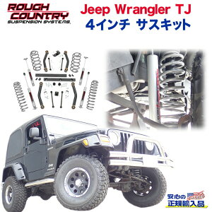 yROUGH COUNTRY(tJg[) {KA㗝Xz TXyV 4C`tgAbvLbgJEEP W[v TJ O[ nhp 2003N`2006N JX^ p[c J[p[c 