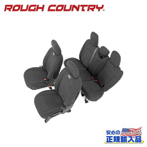 【ROUGH COUNTRY(ラフカントリー)正規輸入総代理店】シートカバー 4ドア用・リアアームレスト無し用Jeep Wrangler ジープ ラングラー JL 4ドア・リアアームレスト無2018年〜現行