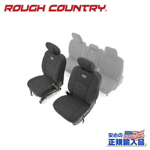 yROUGH COUNTRY(tJg[)KA㗝XzV[gJo[ 䕪RAM 15002019N`s