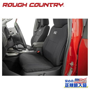 yROUGH COUNTRY KizV[gJo[ 1䕪AA[XgtpY teBA N[Lu 2022N`2024N