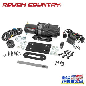 yROUGH COUNTRY(tJg[)K㗝XzEC`Zbg RS4500SEEC`}EgCAN-AM fBtF_[ HD8/HD9/HD10 4WD2016N`s