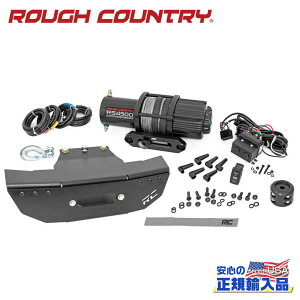 yROUGH COUNTRY(tJg[)K㗝XzEC`}Eg RS4500S EC`t|X RZR 4WDE^[{S2018N`2021N