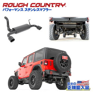 yROUGH COUNTRY(tJg[){㗝XzptH[}X XeX}t[ 2{oJeep Wrangler W[v O[ JL 2hA/4hA2018N`s