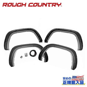 yROUGH COUNTRY(tJg[)K㗝XzfBtF_[|PbgX^C I[o[tF_[/tF_[tA 1G3/}OleBbNO[USg^ Tundra ^h 2WD/4WD2022N`s