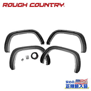 yROUGH COUNTRY(tJg[)K㗝XzDefender Flares|PbgX^C I[o[tF_[/tF_[tA X[p[zCgTOYOTA Tundra g^ ^h 2WD/4WD2022N`s