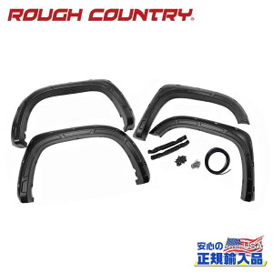 yROUGH COUNTRY(tJg[)K㗝XzfBtF_[|PbgX^C I[o[tF_[/tF_[tA 1G3/}OleBbNO[USg^ Tundra ^h 2WD/4WD2014N`2021N