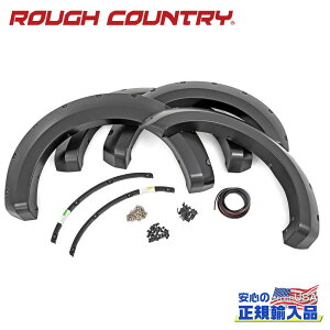 �yROUGH COUNTRY(���t�J���g���[)���K�㗝�X�z�|�P�b�g�X�^�C�� �I�[�o�[�t�F���_�[/�t�F���_�[�t���A �I�b�N�X�t�H�[�h�z���C�g(YZ)FORD �t�H�[�h F-250/F250 F-350/F350 �X�[�p�[�f���[�e�B�[ 2WD/4WD201
