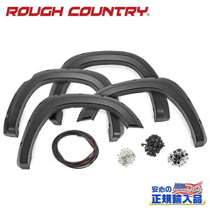 yROUGH COUNTRY(tJg[)K㗝Xz|PbgX^C I[o[tF_[/tF_[tA ubNNX^Dodge RAM _bW1500 2WD/4WD2019N`s