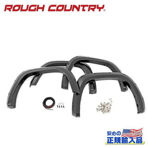 yROUGH COUNTRY(tJg[)K㗝Xz|PbgX^C I[o[tF_[/tF_[tA 1G3/}OleBbNO[USg^ Tundra ^h 2WD/4WD2022N`s