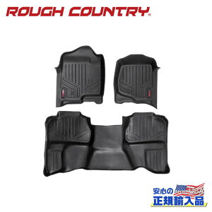 【ROUGH COUNTRY(ラフカントリー)正規輸入総代理店】フロアマット 一台分・バケットシート用シボレー シルバラード/GMC シエラ1500・2500HD エクステンドキャブ2007年〜2014年