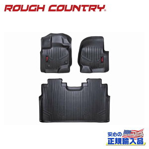 【ROUGH COUNTRY(ラフカントリー)正規代理店】フロアマット バケットシート・シート下収納有FORD フォード F-150/F150 ライトニング ラプター