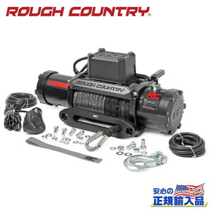 yROUGH COUNTRY(tJg[)KA㗝XzPRO12000LB EB` VXeBbN[vėp