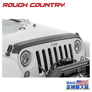 【ROUGH COUNTRY 正規品】バグガード / フードプロテクターJeep Wrangler ジープ ラングラー JK 2007年〜2018年