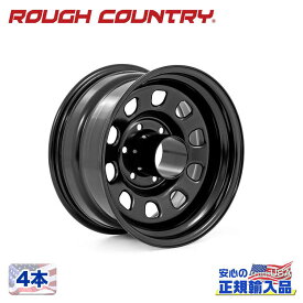 【ROUGH COUNTRY(ラフカントリー)正規代理店】15インチスチールホイール 4本ブラック 汎用15×8J 5H 127 -19 CB3.3