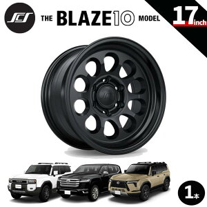 �ySCS(�X�e���X�J�X�^���V���[�Y)���K�i�z17�C���`�A���~�z�C�[�� 1�{BLAZE10 �}�b�g�W�F�b�g�u���b�N17×8.5 6H139.7 +20 CB95.1�����h�N���[�U�[250 �����N��250 LC250�����h�N���[�U�[300 �����N��300 LC3