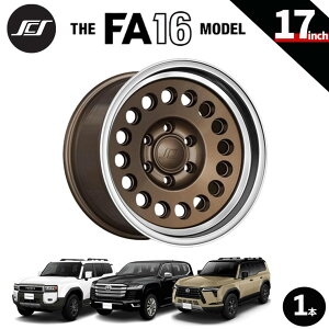 �ySCS(�X�e���X�J�X�^���V���[�Y)���K�i�z17�C���`�A���~�z�C�[�� 1�{FA16 �O���X�_�[�N�u�����Y�E�}�V�[���h���b�v17×8.5 6H139.7 +20 CB95.1�����N��250 LC250�����N��300 LC300�^���h��/�^�R�}���N�T