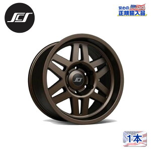 ySCS(XeXJX^V[Y)Kiz16C`A~zC[ 1{STEALTH6 16×8J 6H139.7 -25 CB106.1ėp