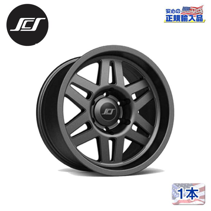 SCS GEN5 8.5J－10 ✓ホイールのみです 楽天市場】【SCS(ステルス 