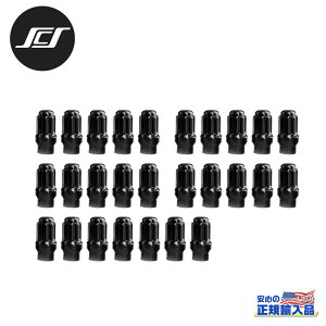 ySCS(XeXJX^V[Y)KizzC[ibg 6 5{Zbgp nCbNXEvhEnCbNXT[tEFJE^R}M12x1.50 ET 27pcs