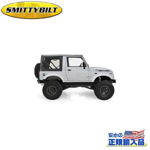 �ySmittybilt (�X�~�b�e�B�r���g) ���K�㗝�X�z�G�N�X�e���h�u���[�t�g�b�v/�\�t�g�g�b�v �N���A�E�C���h�Ejimny �W���j�[ SJ30/SJ40/JA51/JA71/JA11/JA12�^ 1986�N�`1998�N �z�� �y ���� �J�X�^�� �p�[�c �I