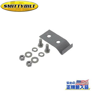 �ySmittybilt (�X�~�b�e�B�r���g) ���K�㗝�X�z�f�B�t�F���_�[���b�N/���[�t���b�N�p �}�E���g�u���P�b�g 8�Ή����b�N�p