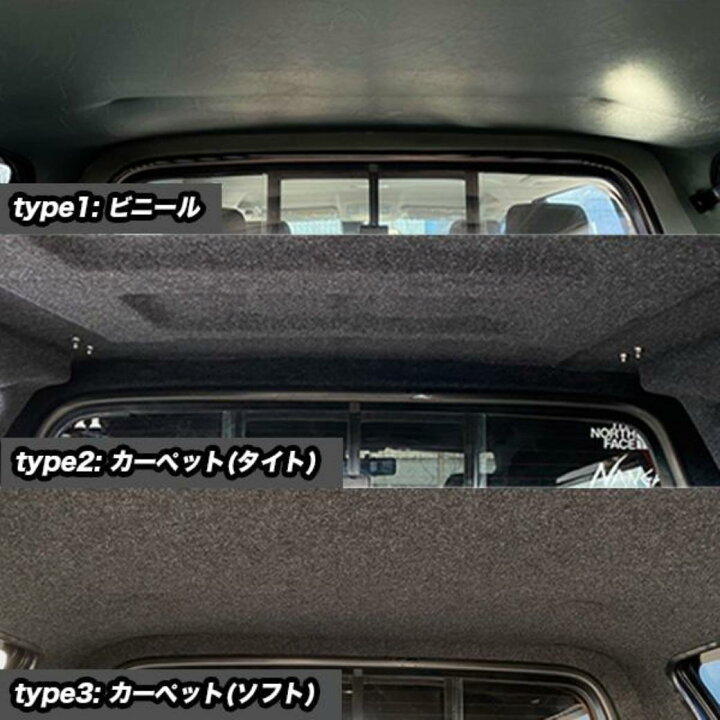 楽天市場】【SMARTTOP正規品】 SXWシリーズ キャノピー グラス 