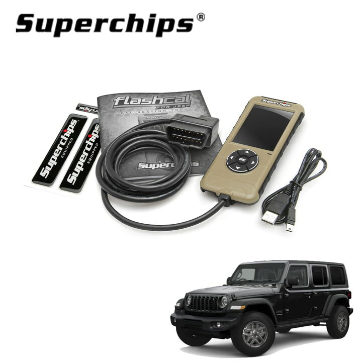 楽天市場】【Superchips 正規品】フラッシュカル F5プログラマーJEEP 