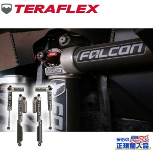 �yTERAFLEX(�e���t���b�N�X)���K�i�zFalcon SP2 3.3 �����͒����o�C�p�X �V���b�N�L�b�g 0�`1.5�C���`�A�b�v�p�E4�{Jeep Wrangler �W�[�v �����O���[ JL 2�h�A�p2018�N�`���s