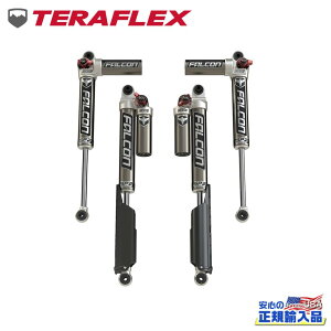 �yTERAFLEX(�e���t���b�N�X)���K�i�zFalcon SP2�V���[�Y 3.3 �����͒����o�C�p�X �V���b�N�L�b�g 0�`1.5�C���`�E4�{Jeep Wrangler �W�[�v �����O���[ JL 4�h�A�p2018�N�`���s