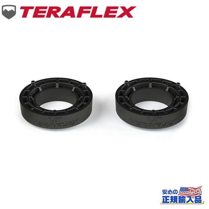 楽天市場】【TERA-FLEX(テラフレックス)正規品】1インチ(25mm) コイル 